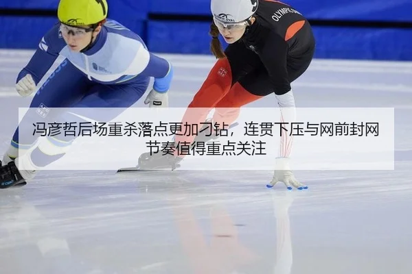 feng-yan-zhe-hou-chang-zhong-sha-luo-dian-geng-jia-diao-zuan-lian-guan-xia-ya-yu-wang-qian-feng-wang-jie-zou-zhi-de-2-503.jpg
