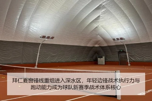 bai-ren-xia-chuang-feng-xian-chong-zu-jin-ru-shen-shui-qu-nian-qing-bian-feng-zhan-shu-zhi-xing-li-yu-pao-dong-neng-li-2-522.jpg